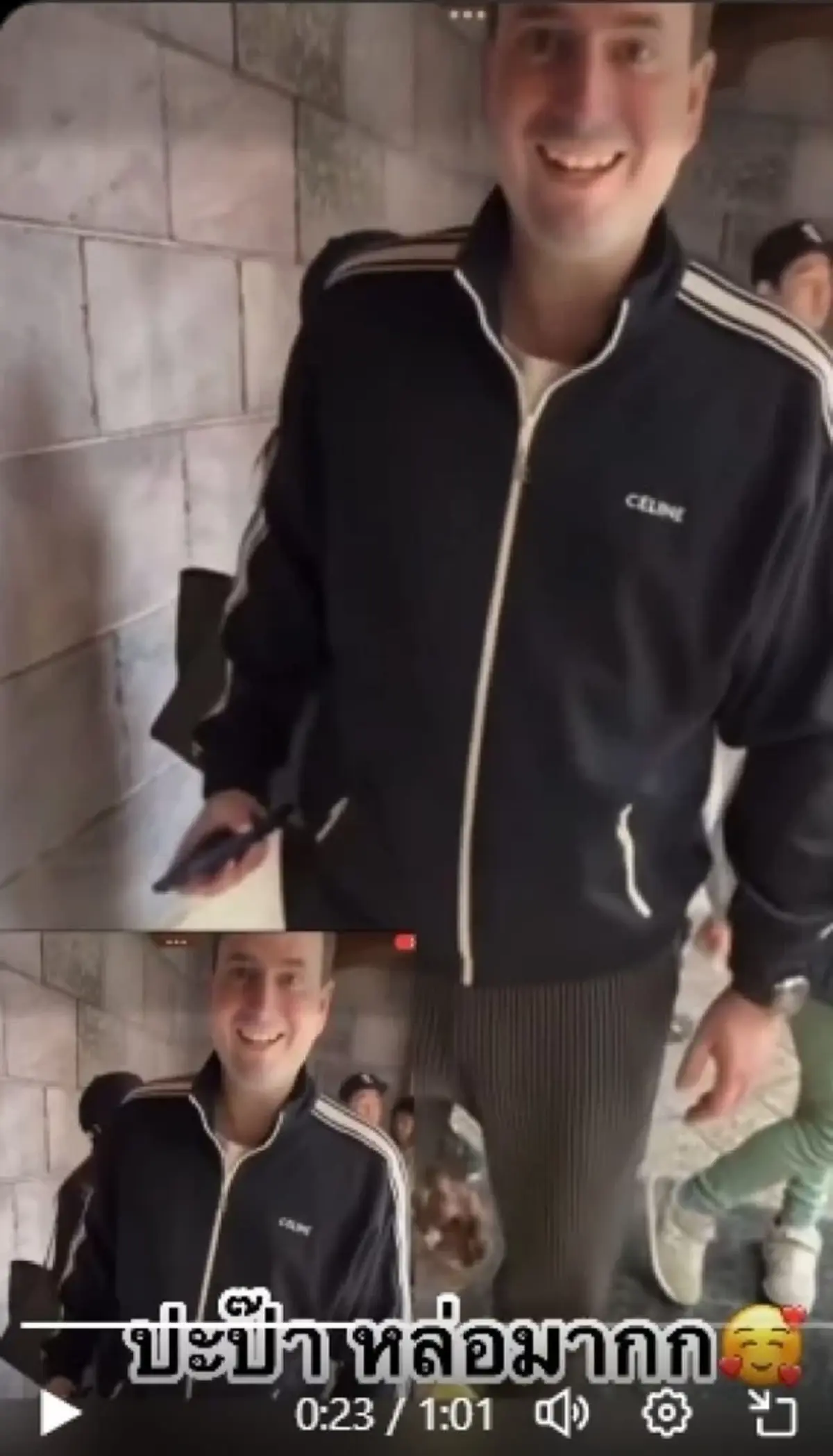 เปิดโฉมหน้า สามี "ไอซ์ อภิษฎา" ชัดๆ ครั้งแรก หล่อดูดีมาก