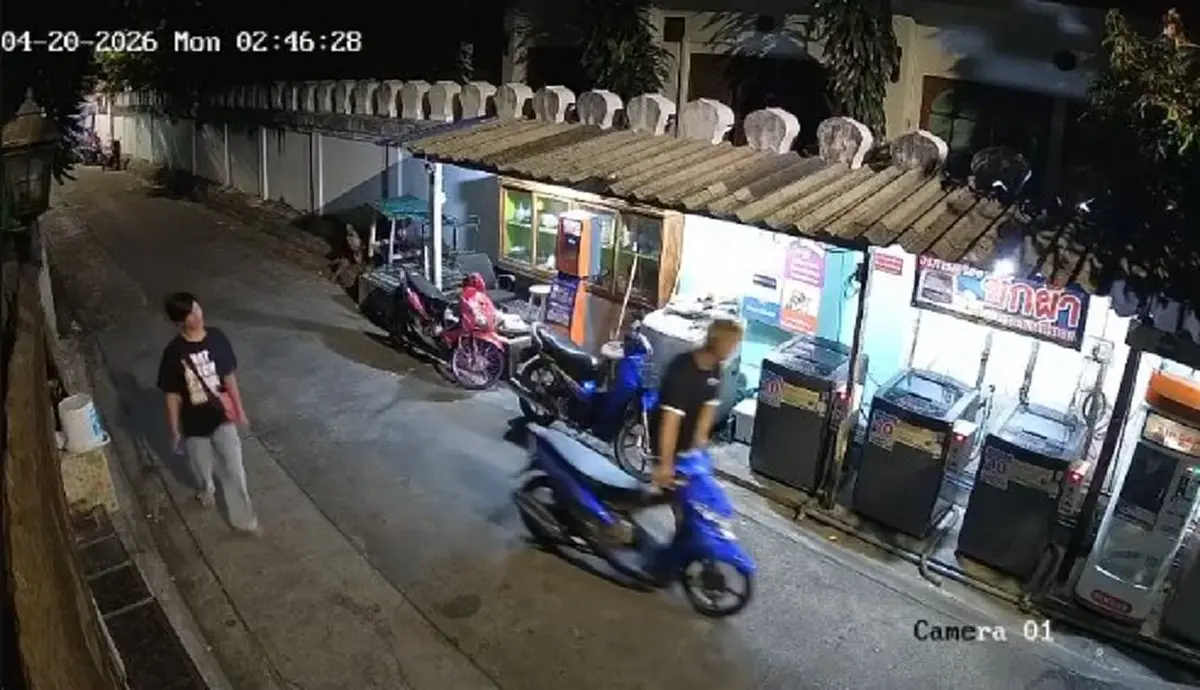 โป๊ะแตก ดาวTikTok พิการขายเค้กคนดัง กลายเป็นโจร แถมเดินคล่องปร๋อ