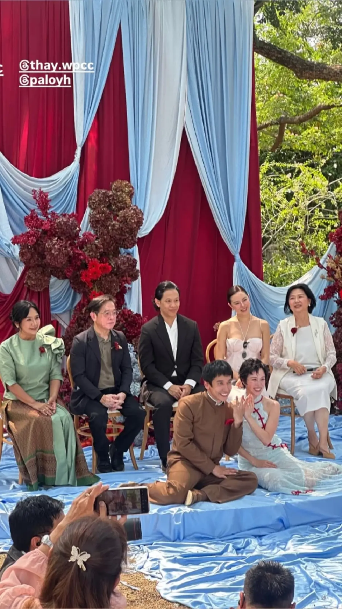  “พลอย” ควง “เต ” เข้าพิธีวิวาห์ เริ่มต้นชีวิตคู่สุดหวาน