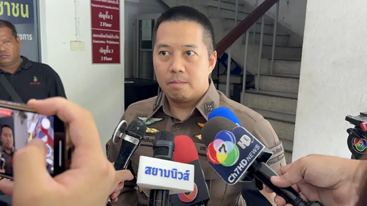 สาววัย33เล่นสงกรานต์ RCA อ้างถูกฉีดน้ำผสมยา ตร.เร่งตรวจสอบด่วน