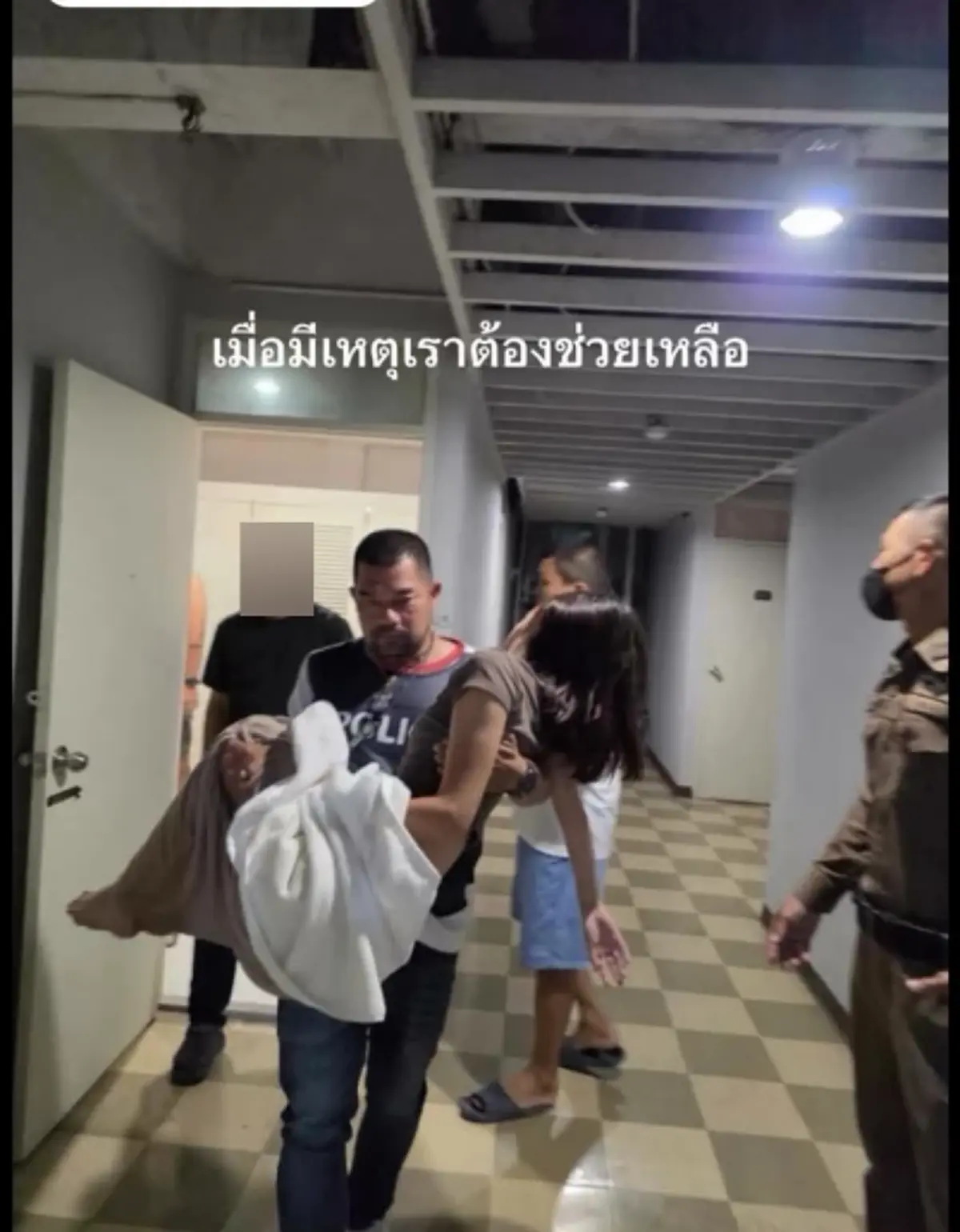 อ้าว หนุ่มล่วงละเมิด "คริสติน" ที่แท้ไม่ได้เป็นกู้ภัยใน กทม.