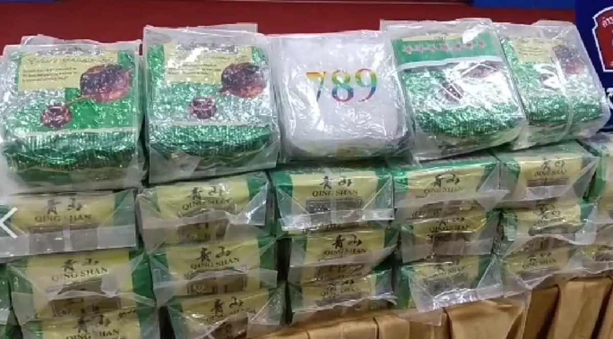 สกัดเครือข่ายค้ายานรก ดัดแปลงหลังคารถตู้ซุก "ไอซ์" 300 กก.