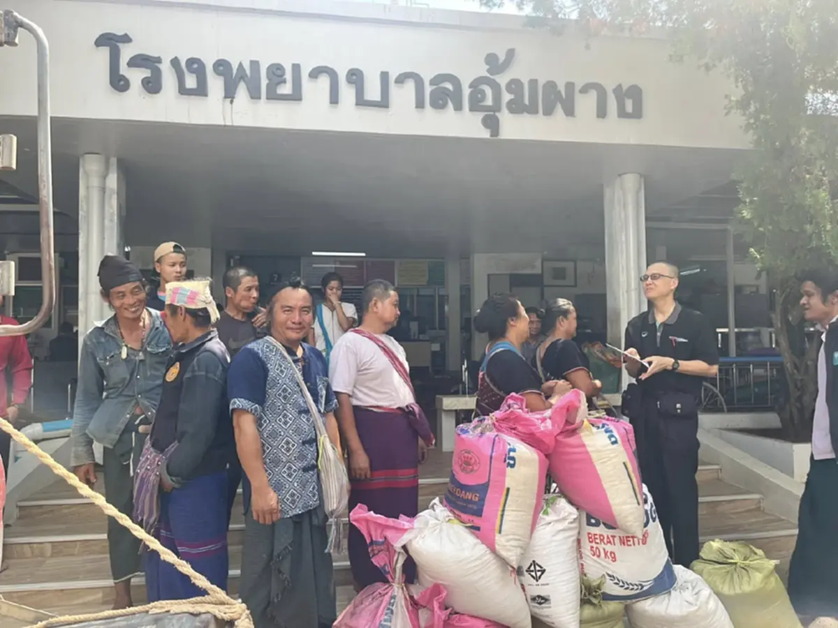 น้ำใจไร้พรมแดน! ชาวกุยเคลอะ-เมียนมา มอบเงินแสนช่วย รพ.อุ้มผาง