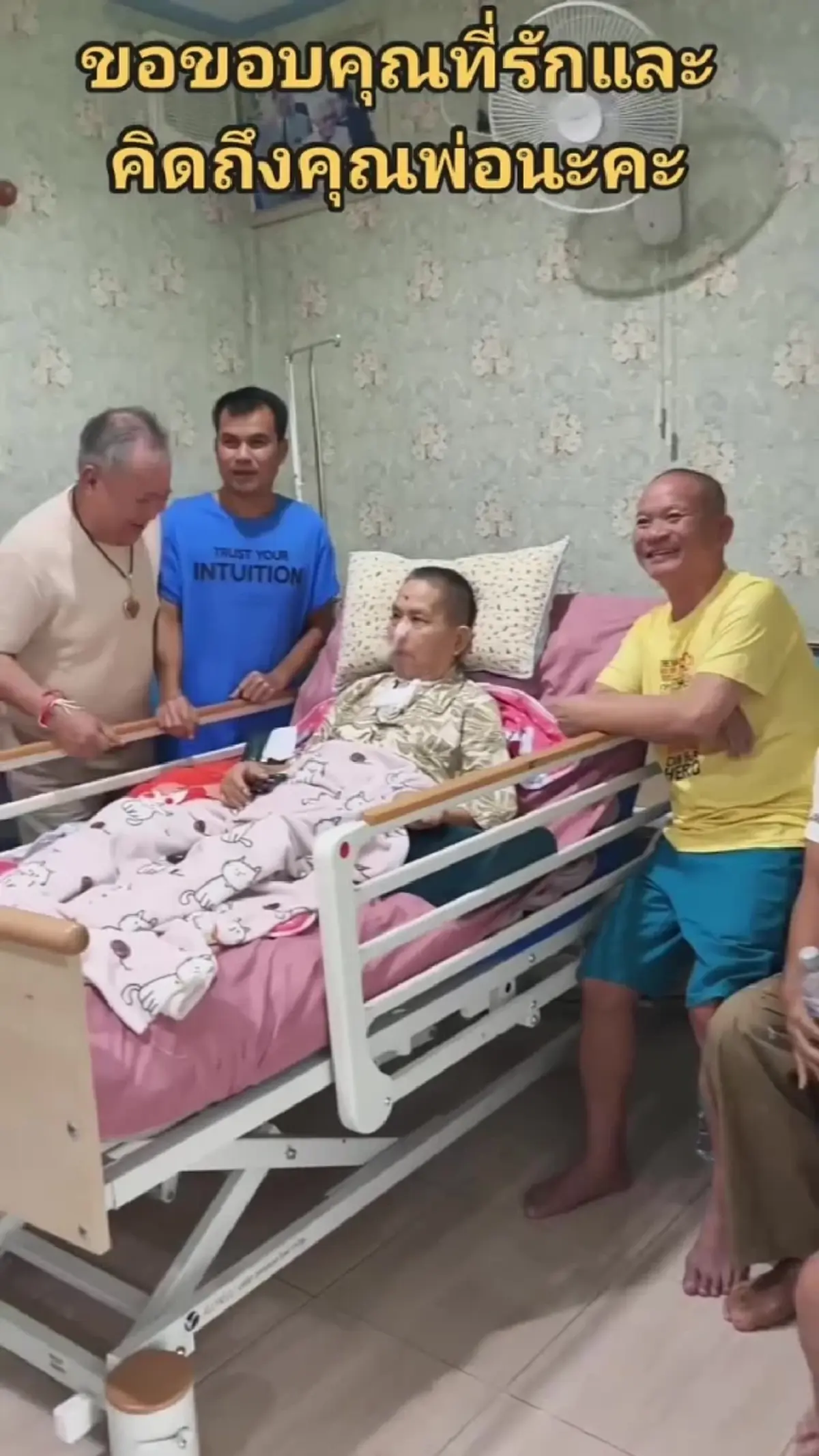 กลั้นน้ำตาไม่อยู่ เด๋อ ดอกสะเดา ร้องไห้โฮ หลังเห็นตลกดัง มาเยี่ยม