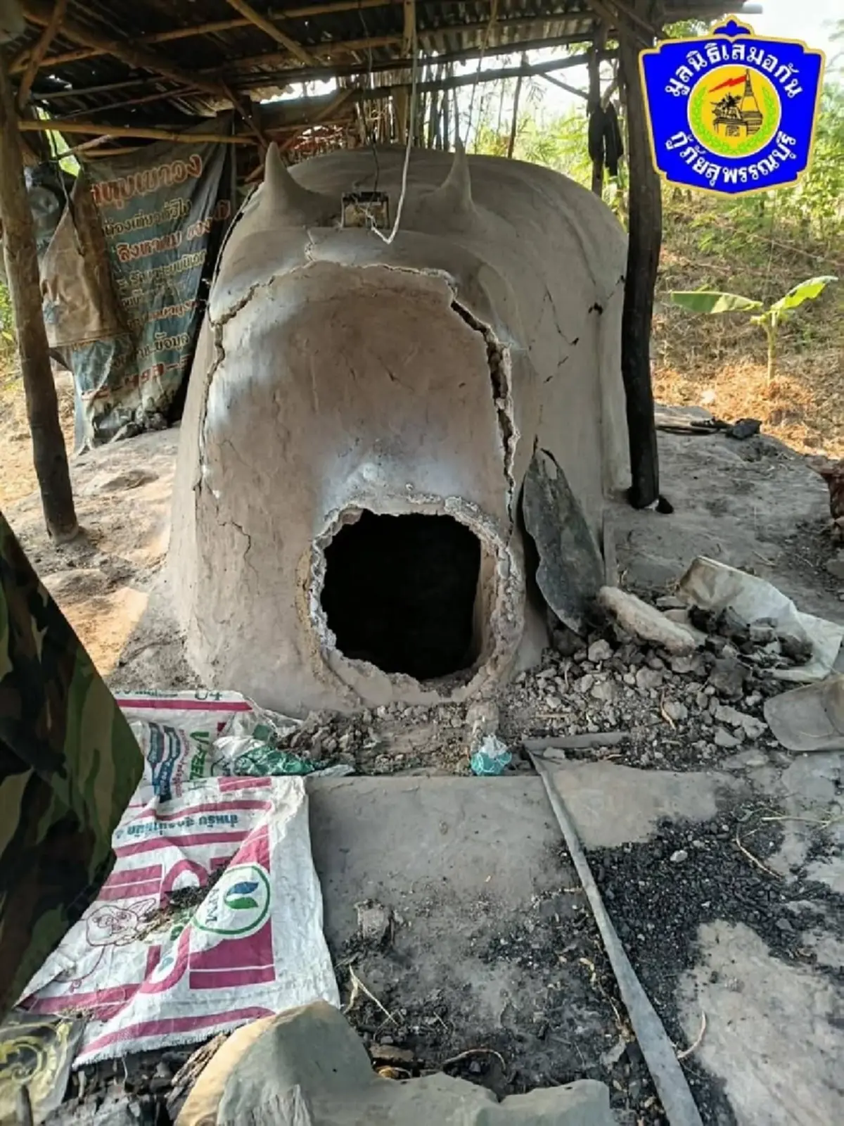 หนุ่มสุพรรณหายปริศนา ล่าสุดญาติเจอตัวแล้ว อยู่ในเตาเผาถ่าน