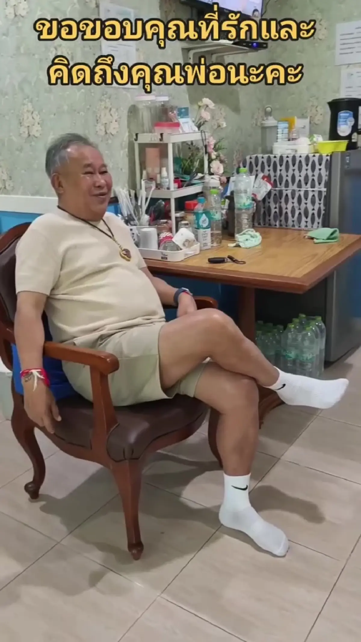 กลั้นน้ำตาไม่อยู่ เด๋อ ดอกสะเดา ร้องไห้โฮ หลังเห็นตลกดัง มาเยี่ยม