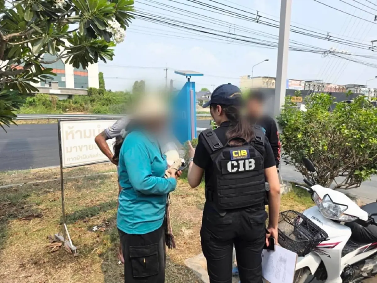 รวบแล้ว เพื่อนรักอำมหิต หลอกสาวไทยส่งขายต่างแดน กินค่าหัวฉ่ำๆ