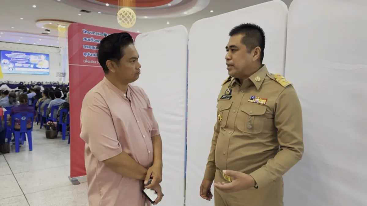 ผู้ว่าฯ โคราชเตือนภัย มิจฯแสบปลอมไลน์สวมรอย หวังตุ๋นเงิน