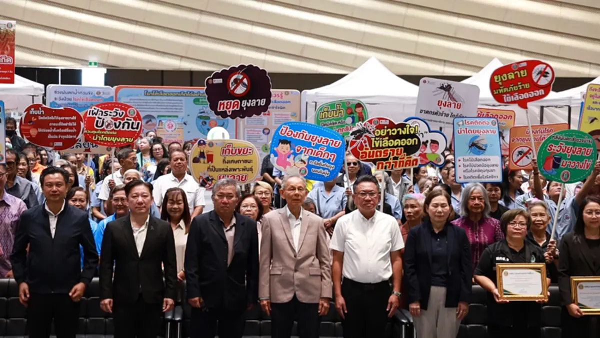 โคราชวิกฤต! ไข้เลือดออกพุ่ง 1,666 ราย เทศบาลเร่งกำจัดยุงลายด่วน!