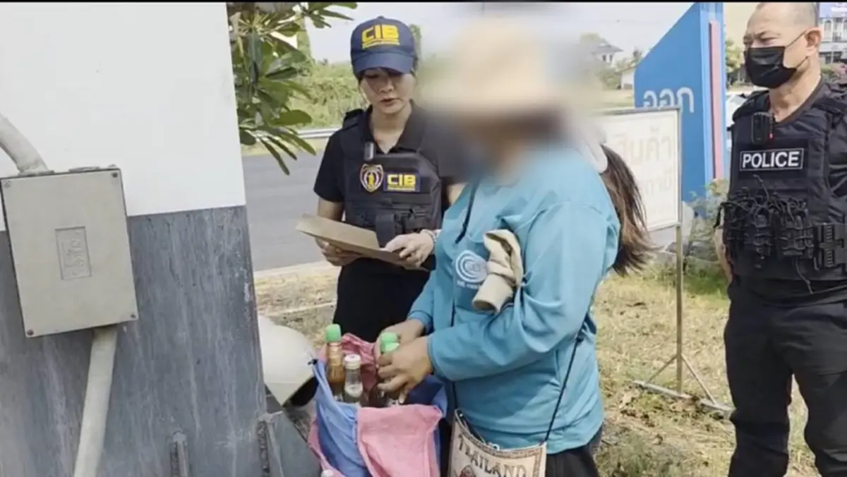 รวบแล้ว เพื่อนรักอำมหิต หลอกสาวไทยส่งขายต่างแดน กินค่าหัวฉ่ำๆ