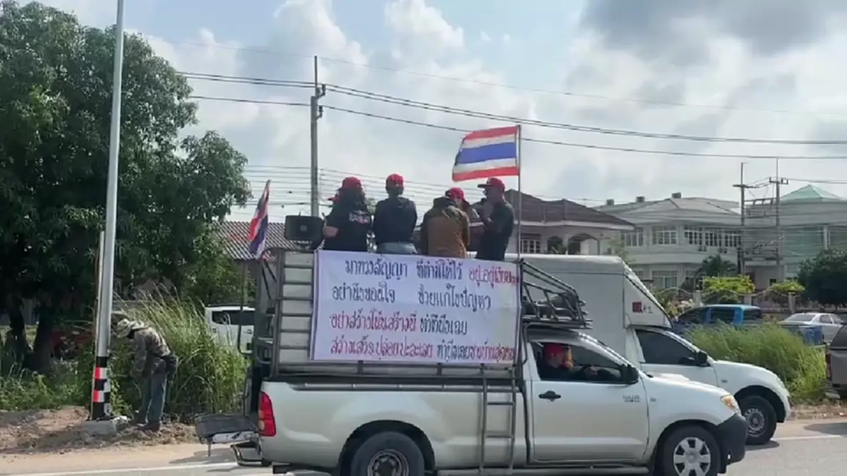 ชาวบ้านบุกสนามบินอู่ตะเภา ทวงเงินเยียวยามลพิษ ขีดเส้น 30 วัน