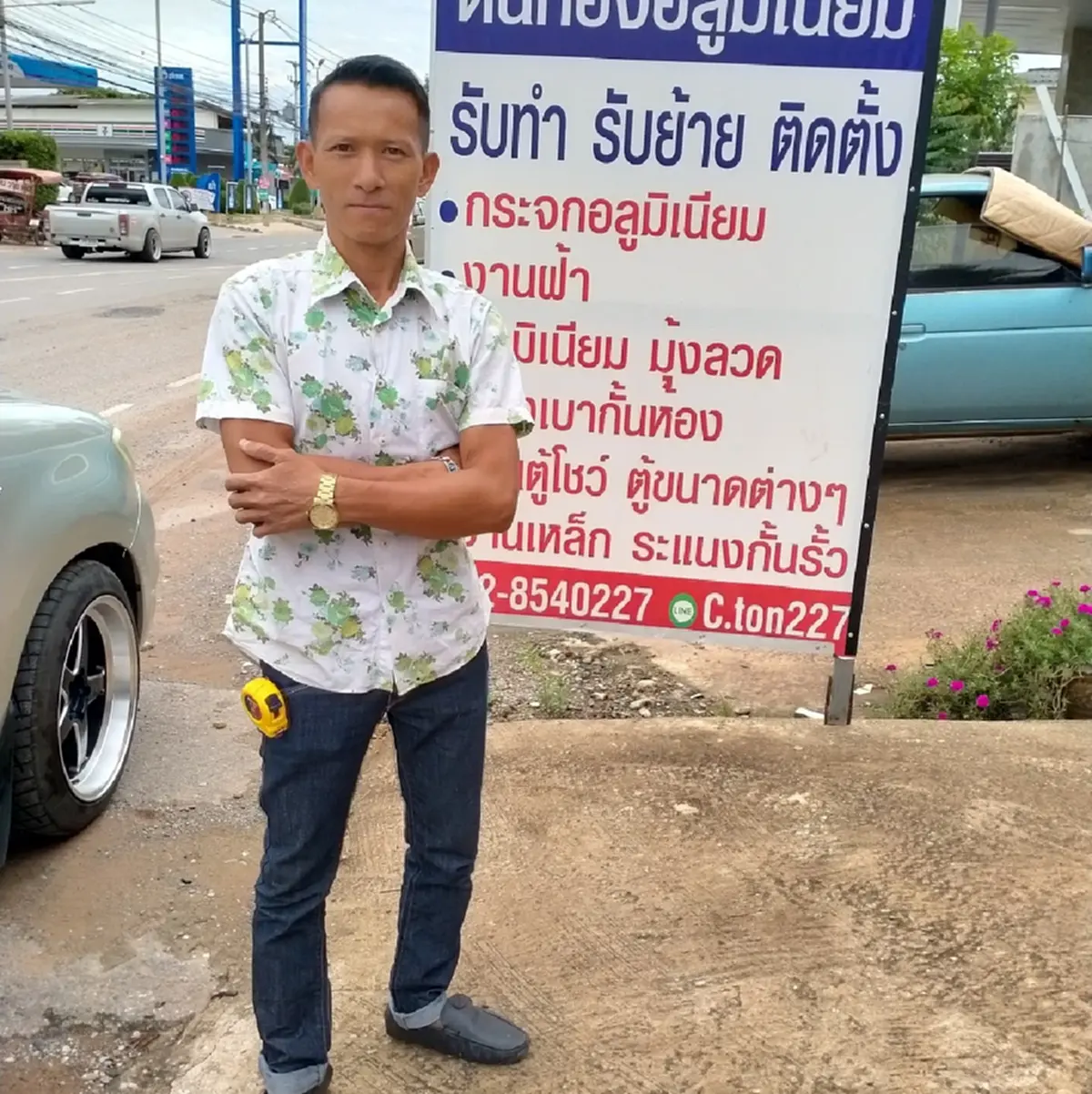 "ช่างต้น" จากเจ้าของกิจการสู่คนจรไร้บ้าน ฟังสาเหตุสุดเจ็บช้ำ