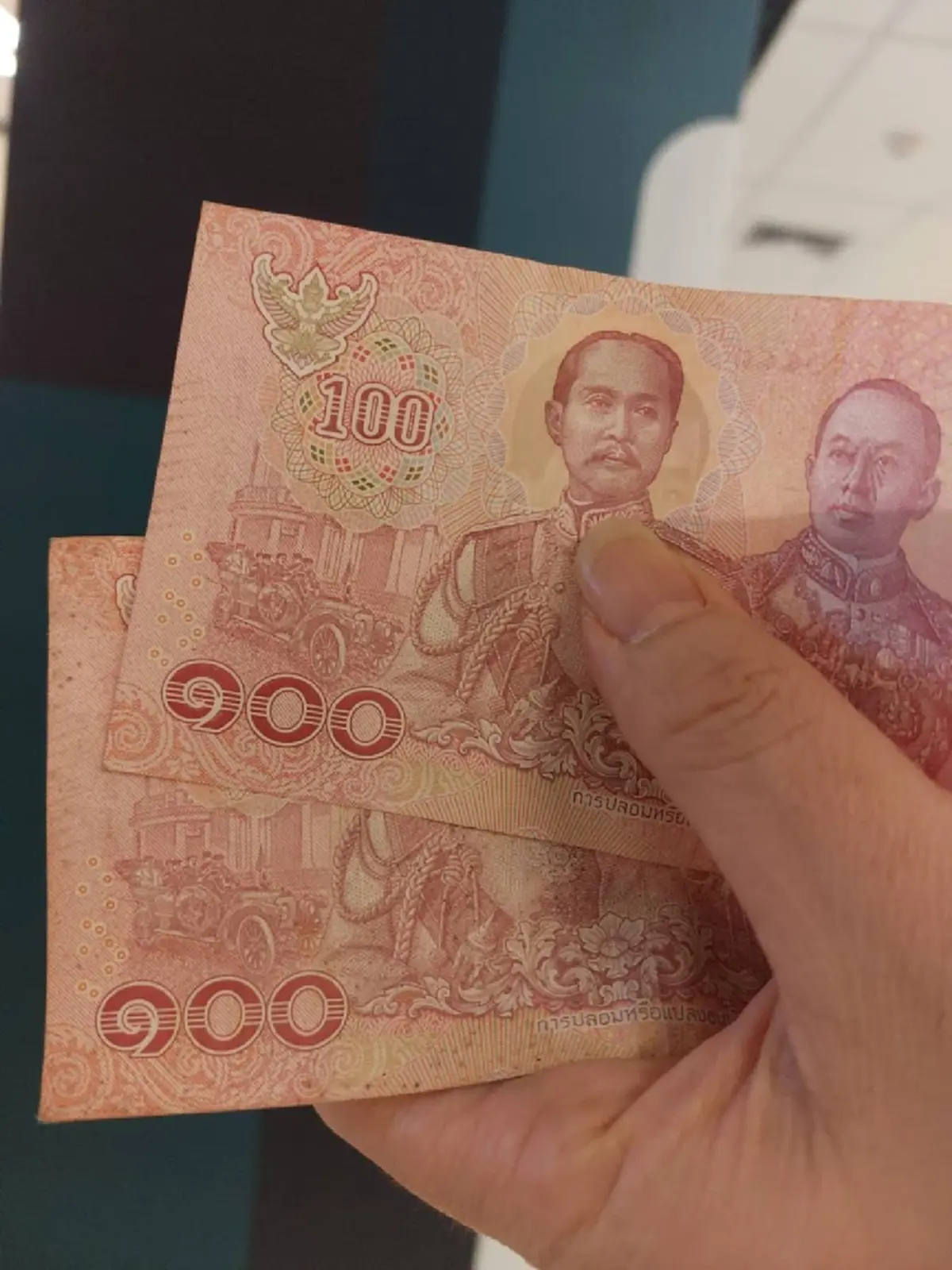 แจกเงิน 400 หลัง ไฟเขียวเพิ่มเงินช่วย ปชช. เช็กสิทธิ์-วันรับเงิน