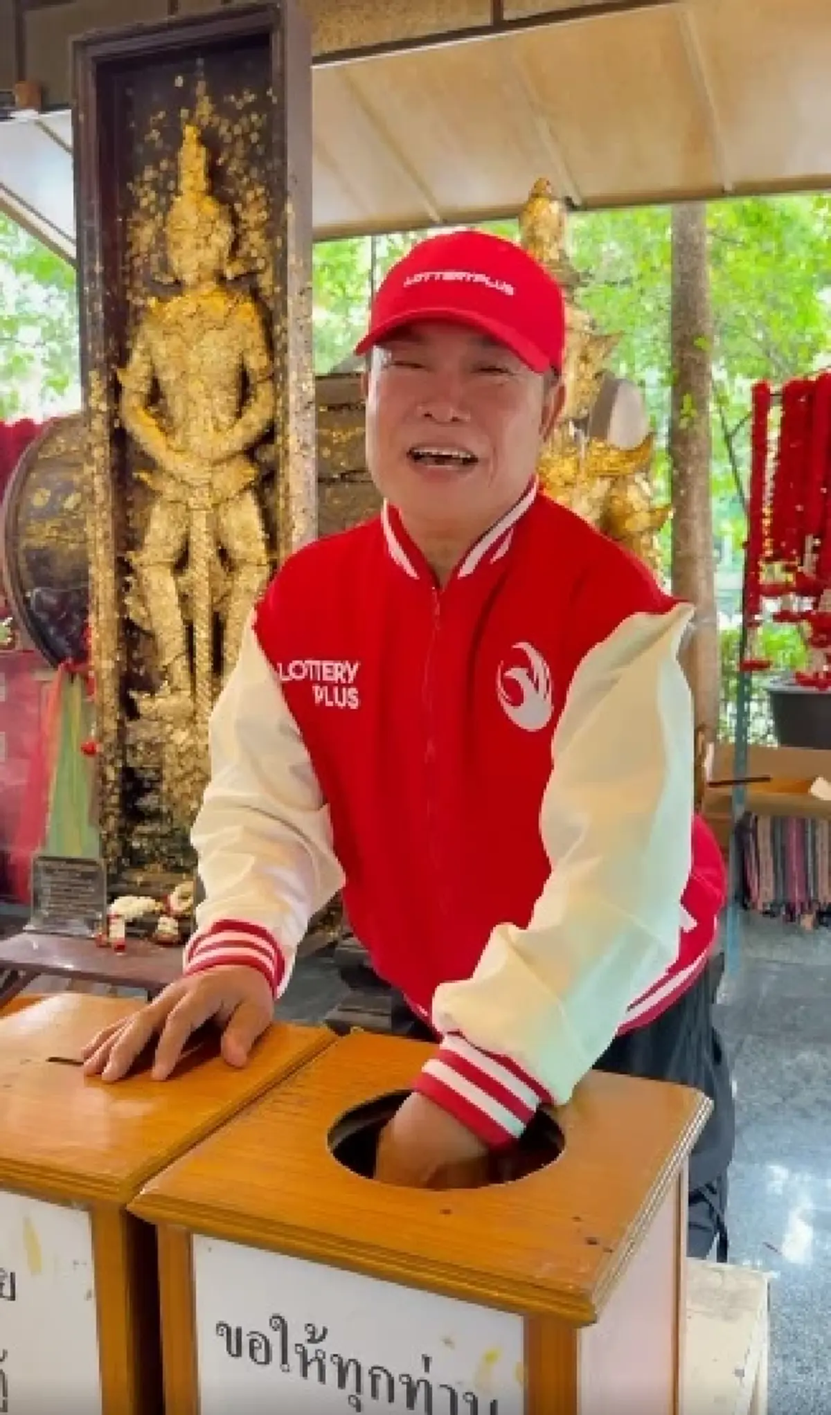 มนต์สิทธิ์ คำสร้อย ล้วงไหท้าวเวสสุวรรณ หยิบได้เลขสวย