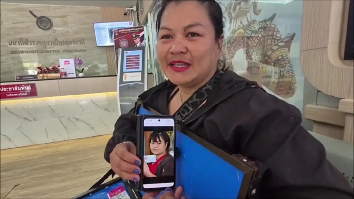 เปิดชีวิตสาวโคราช ถูกรางวัลที่ 1 รับ 6 ล้าน ล่าสุดเหลือเงิน 8 พัน