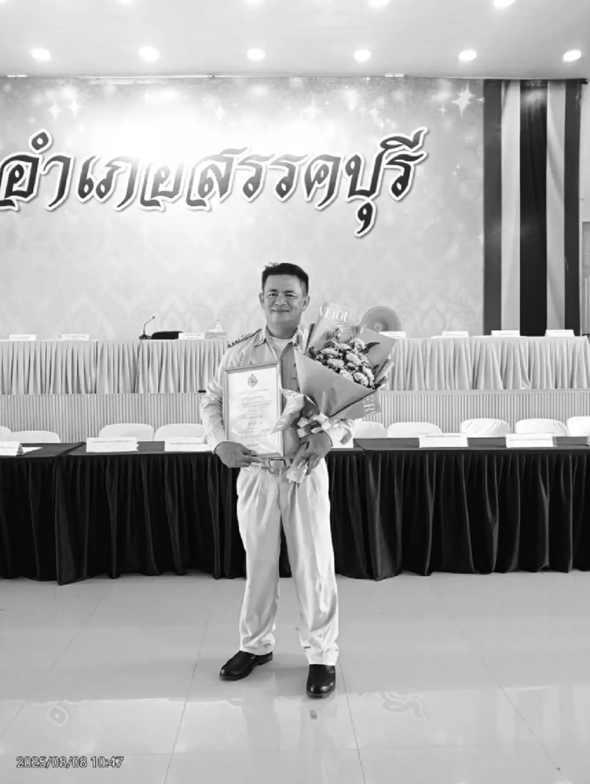 อาลัย ผช.ผญบ. พ่อผู้เสียสละ ดันลูกเมีย 4 คนพ้นน้ำรอด ตัวเองยอมดับ