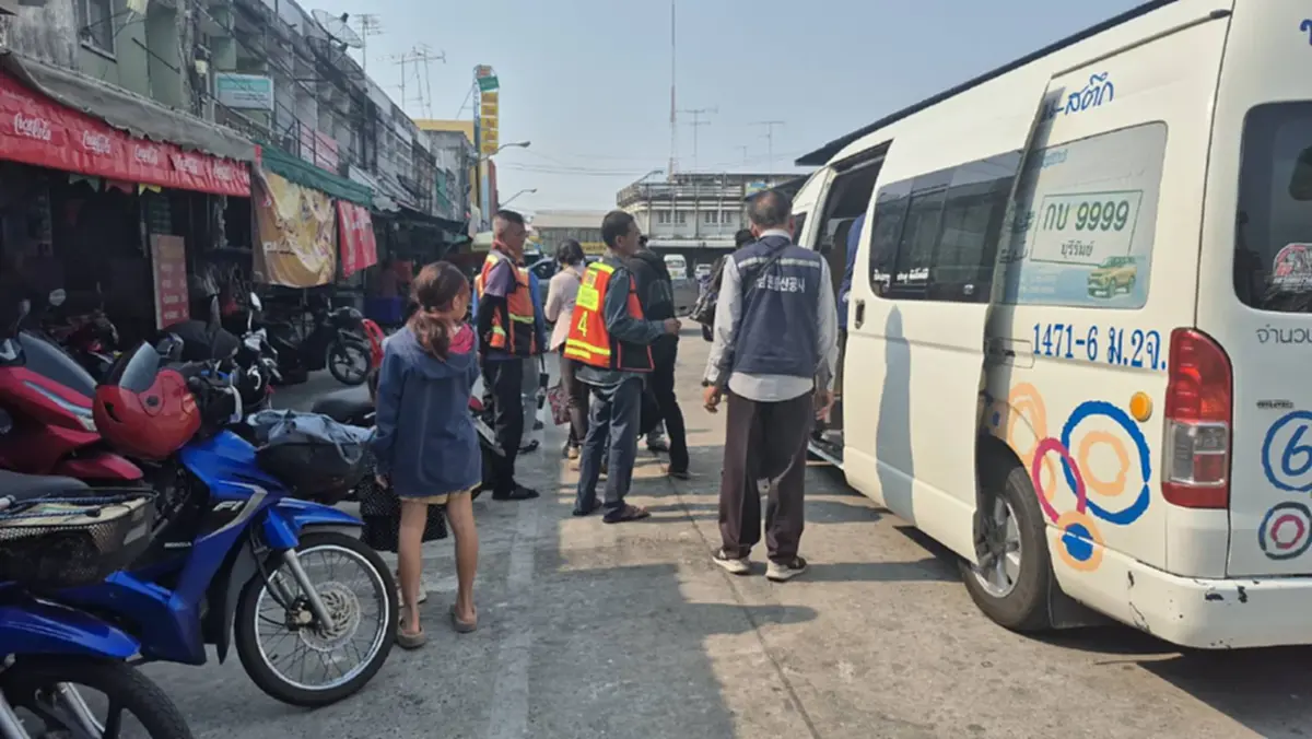 วินโอดลงทะเบียนช่วยน้ำมันไม่ผ่าน วอนรัฐช่วยกลุ่มไร้บัตรเหลือง