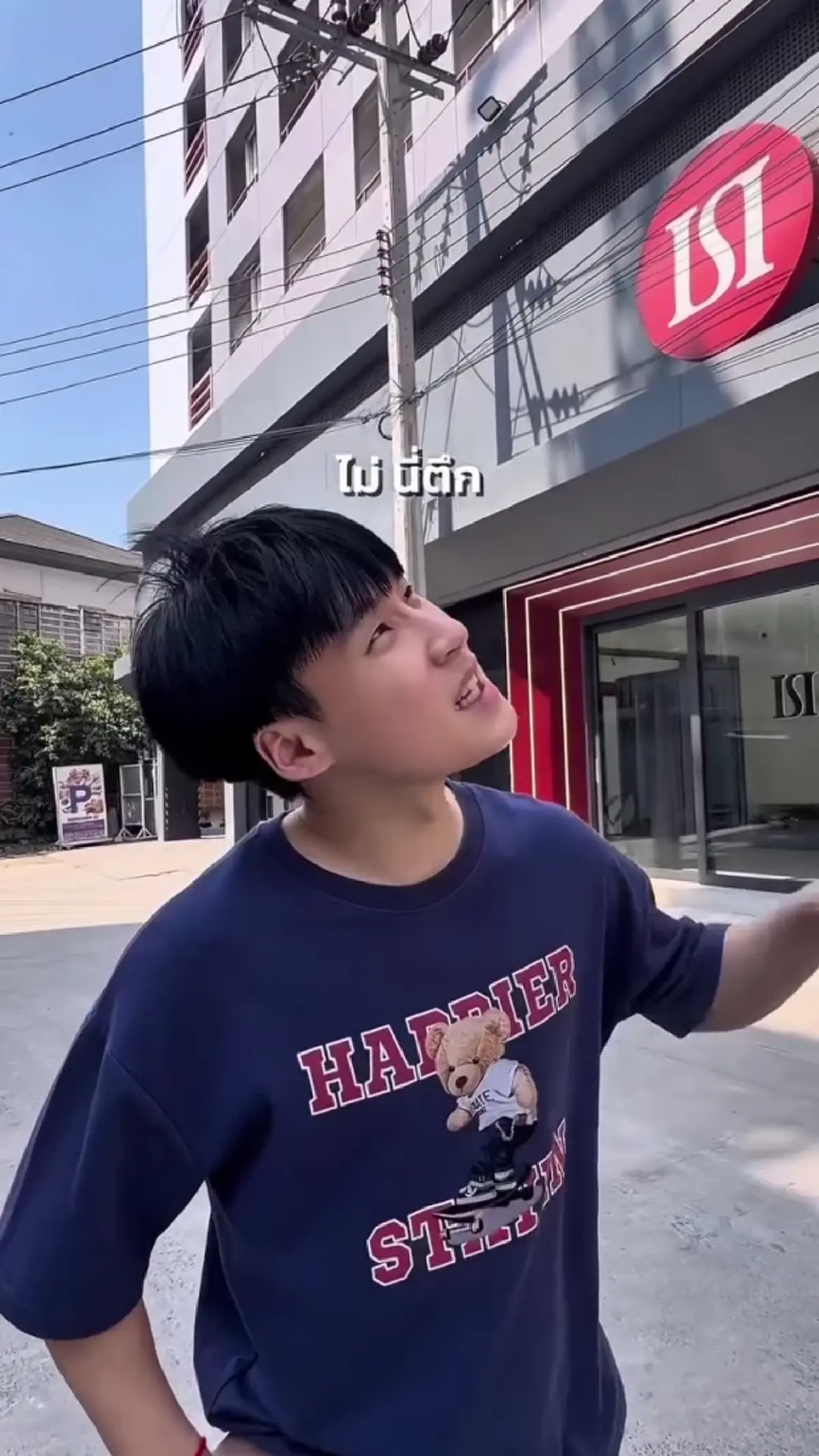 อลังการตาแตก “จ๊ะ นงผณี” บุกธุรกิจแฟน   แค่ตึกแรก 200 ล้าน