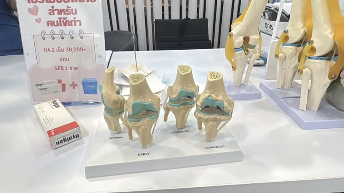 บุกรวบคลินิกเถื่อนพัทยา เปิดไร้ใบอนุญาตแม้หมอมีใบเซอร์