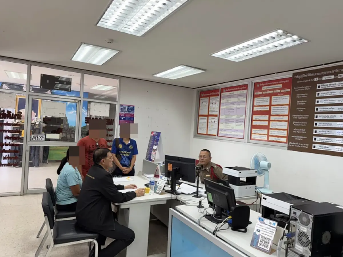 เตือนภัย "ร้านทอง" ใครที่ชอบฝากทองไว้ที่ร้าน ระวังไม่ได้คืน 