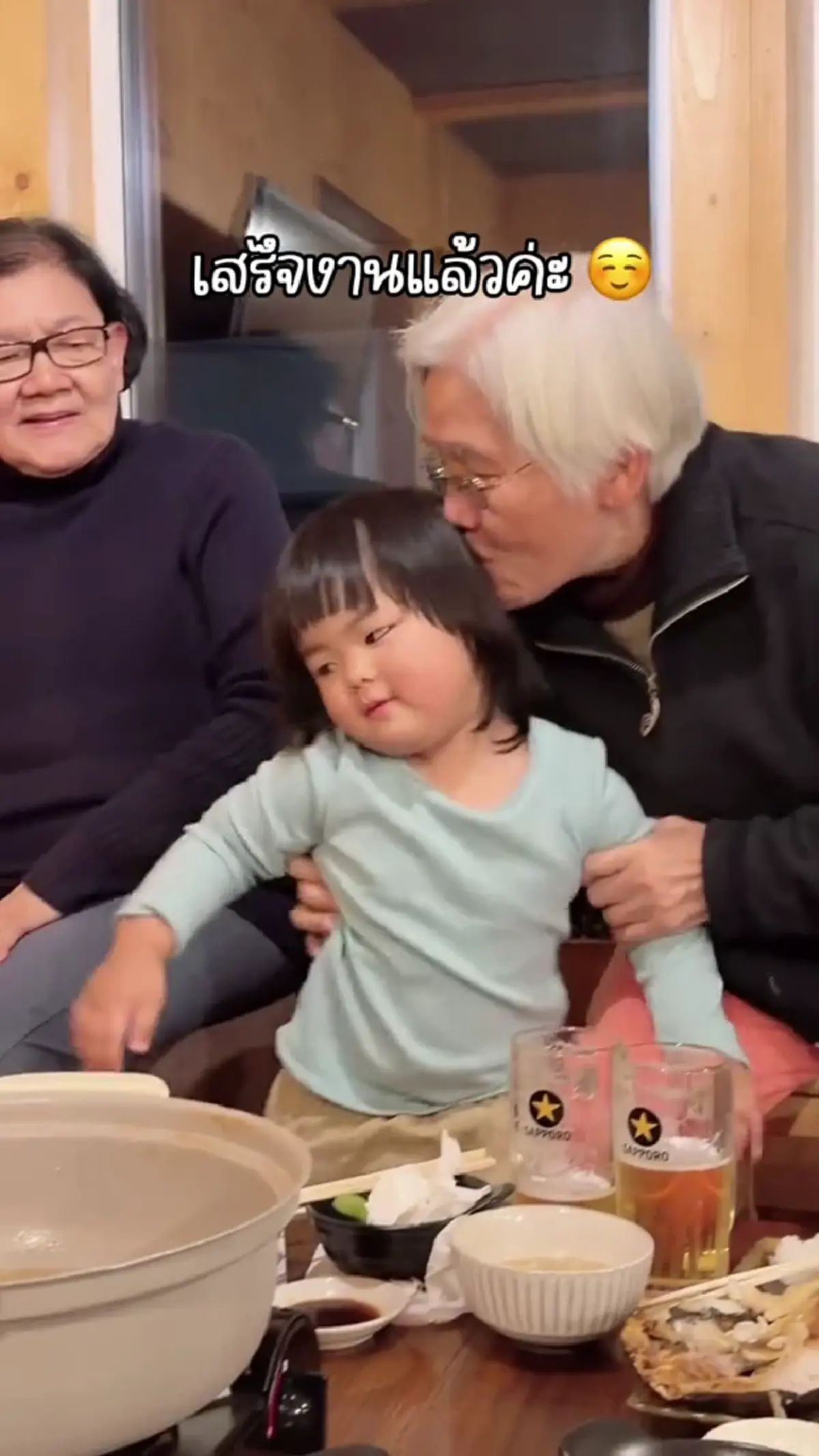  แจกความน่ารัก รับบทหมอนวดดูแลปู่ย่าตายาย เอ็นดูทั้งโซเชียล