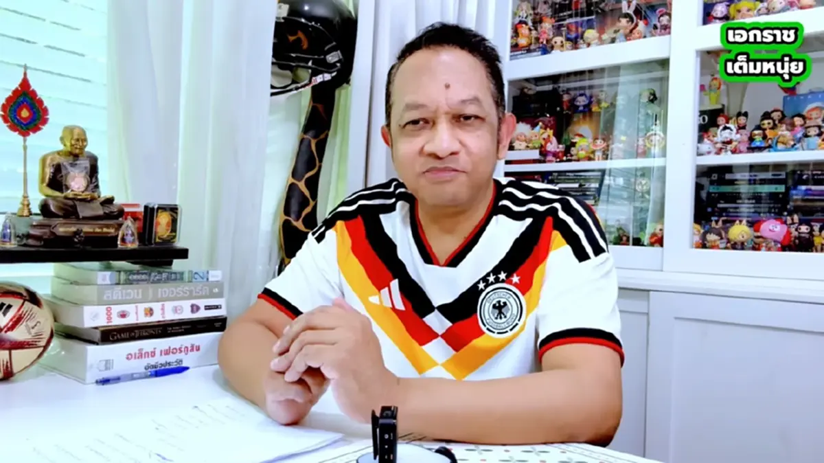 หนุ่ย เอกราช ประกาศอำลา เรื่องเล่าเช้านี้ ช่อง 3 ลั่นผมสู้เต็มที่แล้ว