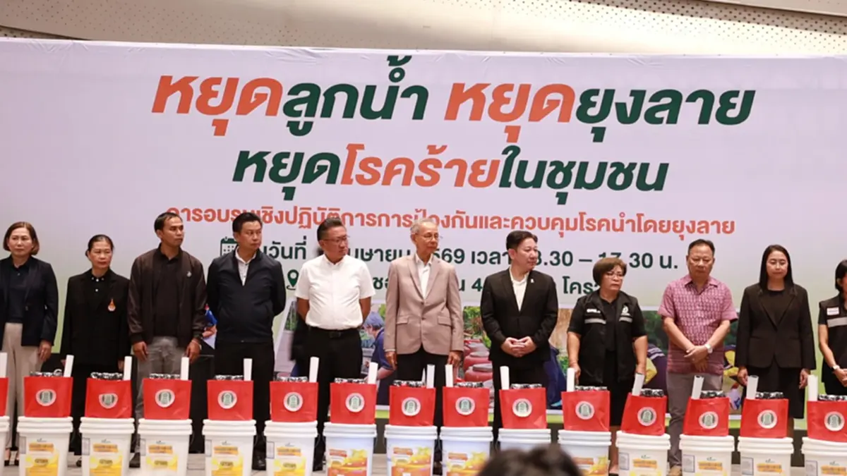 โคราชวิกฤต! ไข้เลือดออกพุ่ง 1,666 ราย เทศบาลเร่งกำจัดยุงลายด่วน!