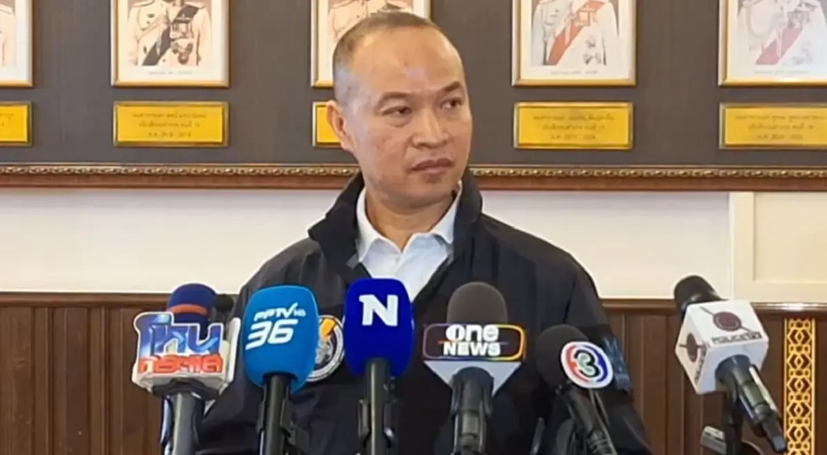 ของจริงไม่ใช่ AI  คลิปเสียง"บิ๊กโจ๊ก"คดีสินบนทองคำ 246 บาท