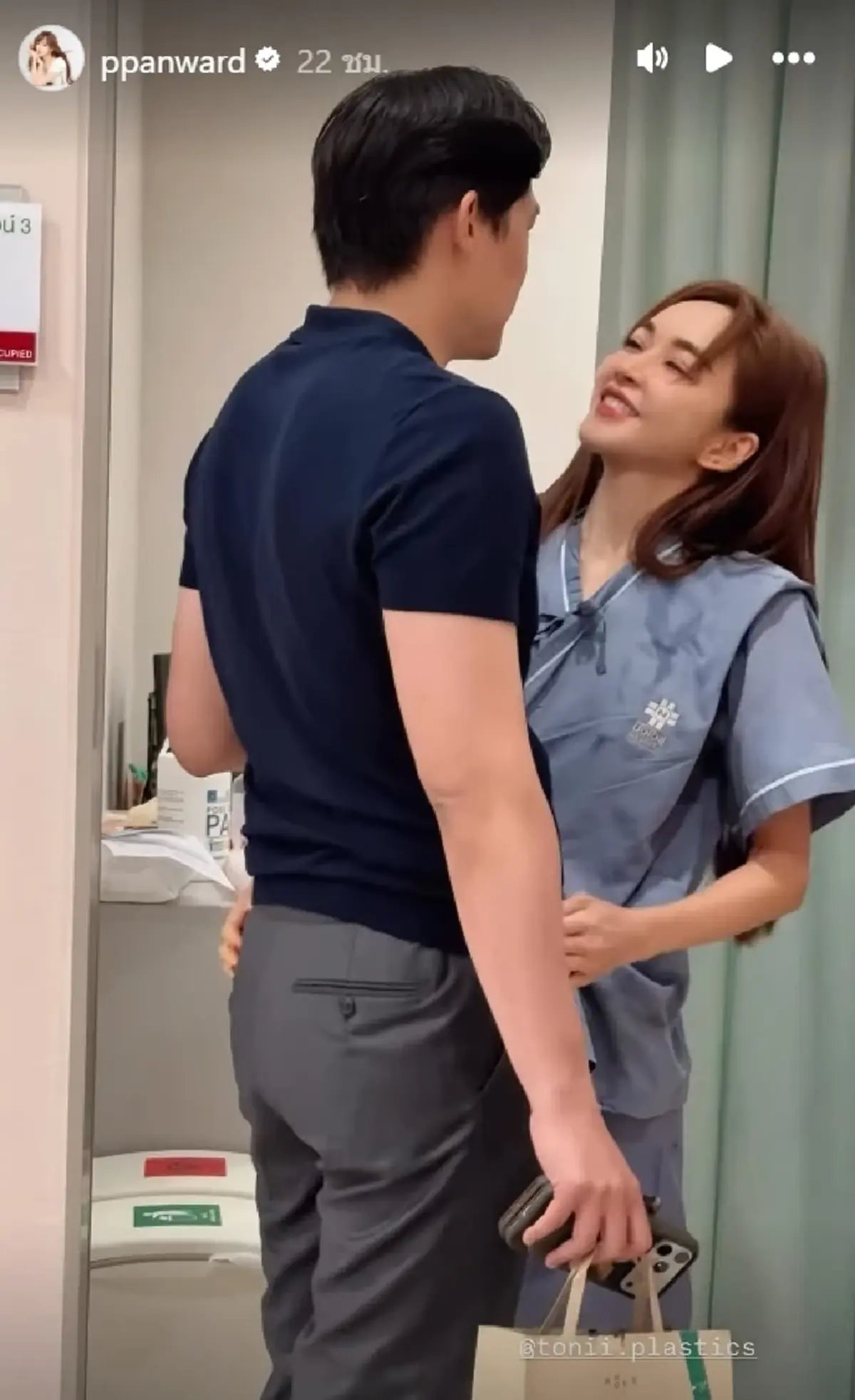 “เป้ย ปานวาด” อ้อน “หมอต้น” หน้าห้องตรวจ ซีนหวานทำคนโสดใจสั่น