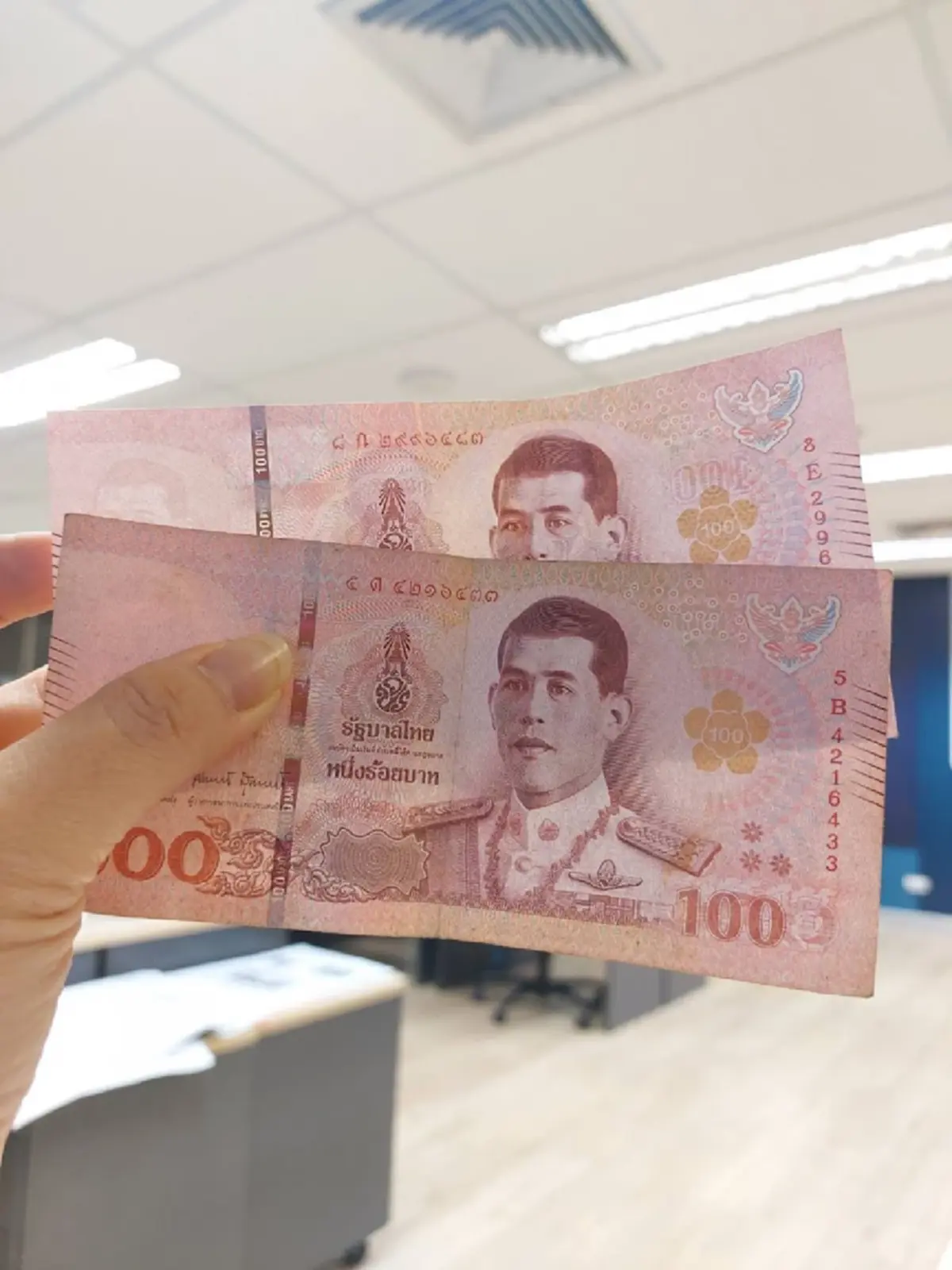 แจกเงิน 400 หลัง ไฟเขียวเพิ่มเงินช่วย ปชช. เช็กสิทธิ์-วันรับเงิน