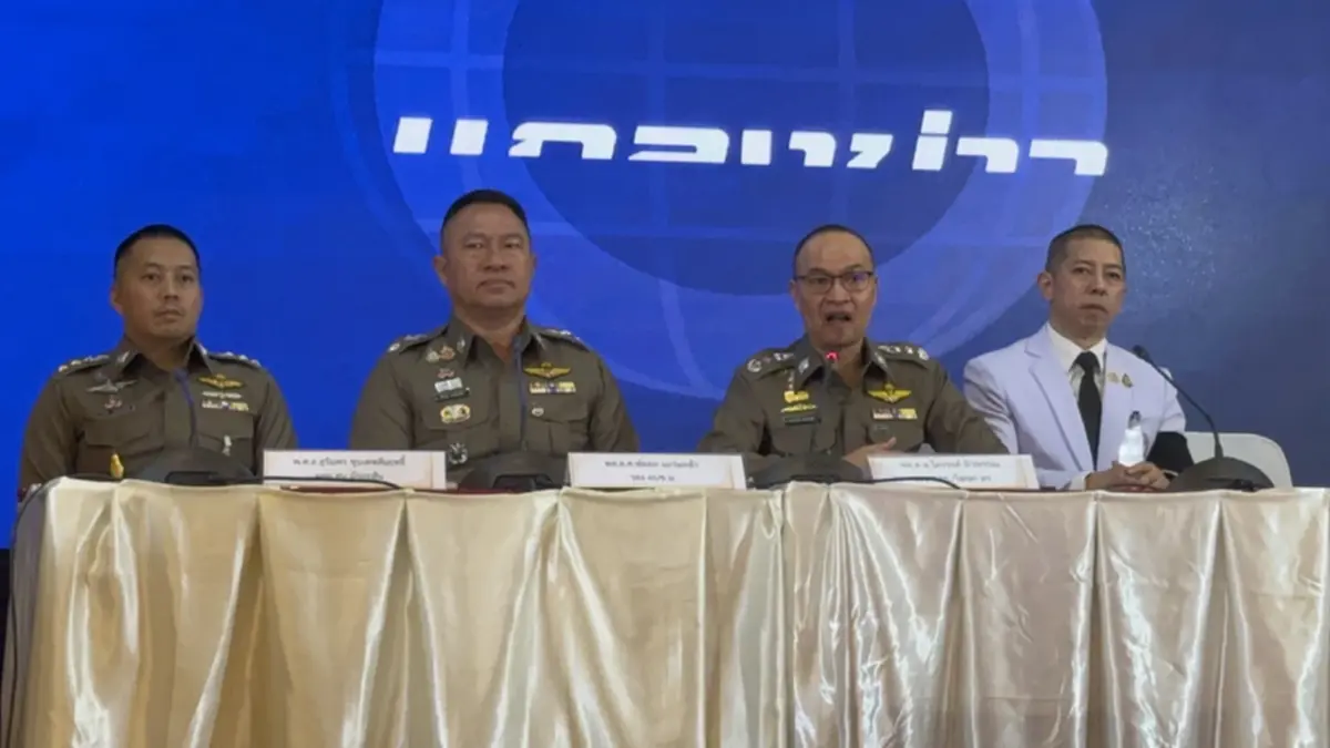 ออกแล้วผลตรวจร่างกาย หลังสาวอ้างถูกวาง ยาเสียสาว ผ่านปืนฉีดน้ำ