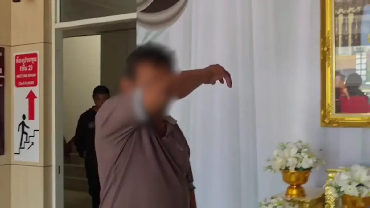 รวบ อบต! หลังรับจ๊อบร่วมแก๊งคอลเซ็นเตอร์ ลอบพาเหยื่อข้ามแดน