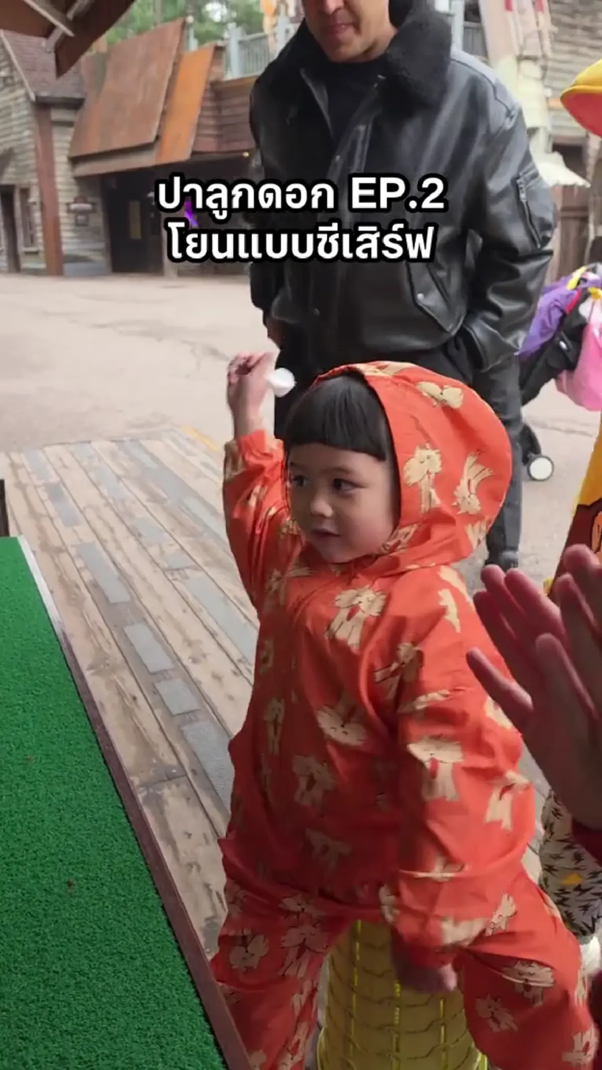  “น้องเกล” โชว์สกิลปาลูกโป่งเข้าเป้า คนดูอึ้งทั้งโซเชียล