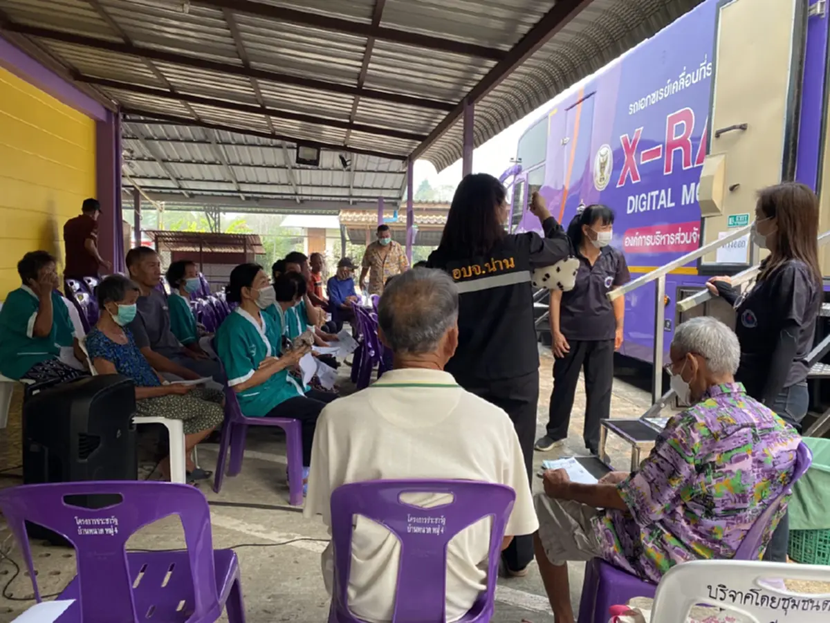 อบจ.น่าน รุกตรวจสุขภาพเชิงรุก! ส่งรถเอกซเรย์บริการถึงที่