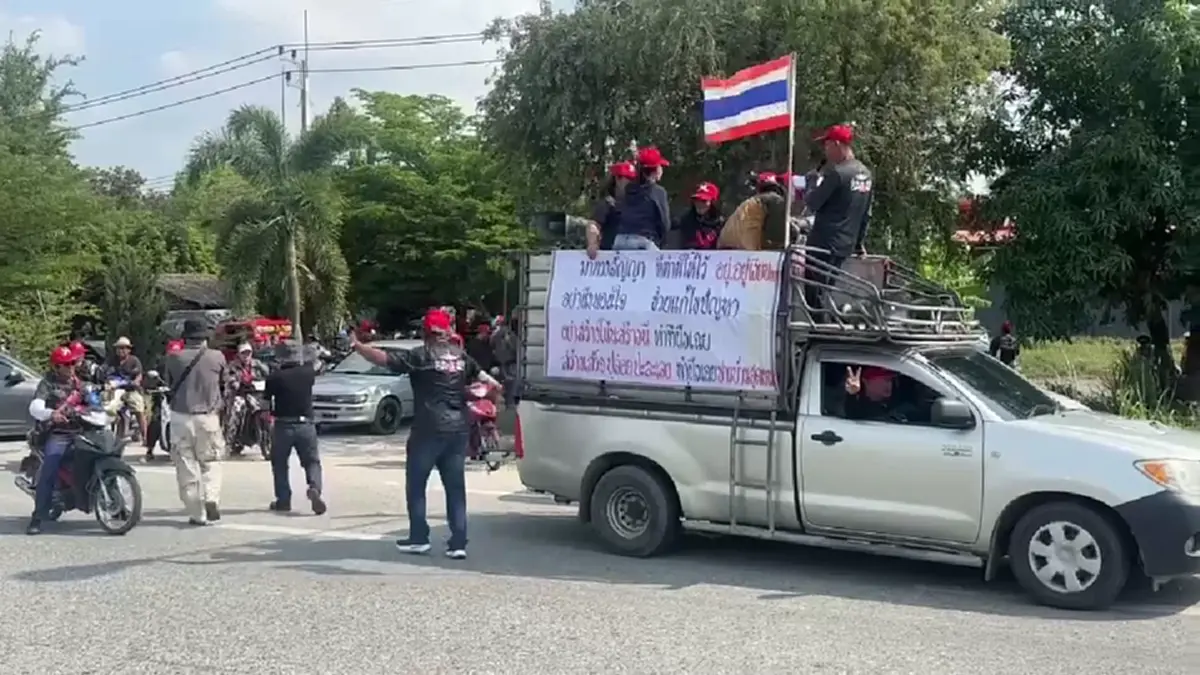 ชาวบ้านบุกสนามบินอู่ตะเภา ทวงเงินเยียวยามลพิษ ขีดเส้น 30 วัน