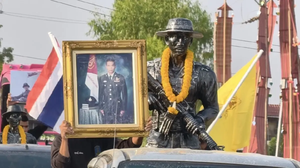 สุดยิ่งใหญ่! แห่รูปปั้น "จ่ามิน" วีรบุรุษภูมะเขือ ทำบุญ 100 วัน