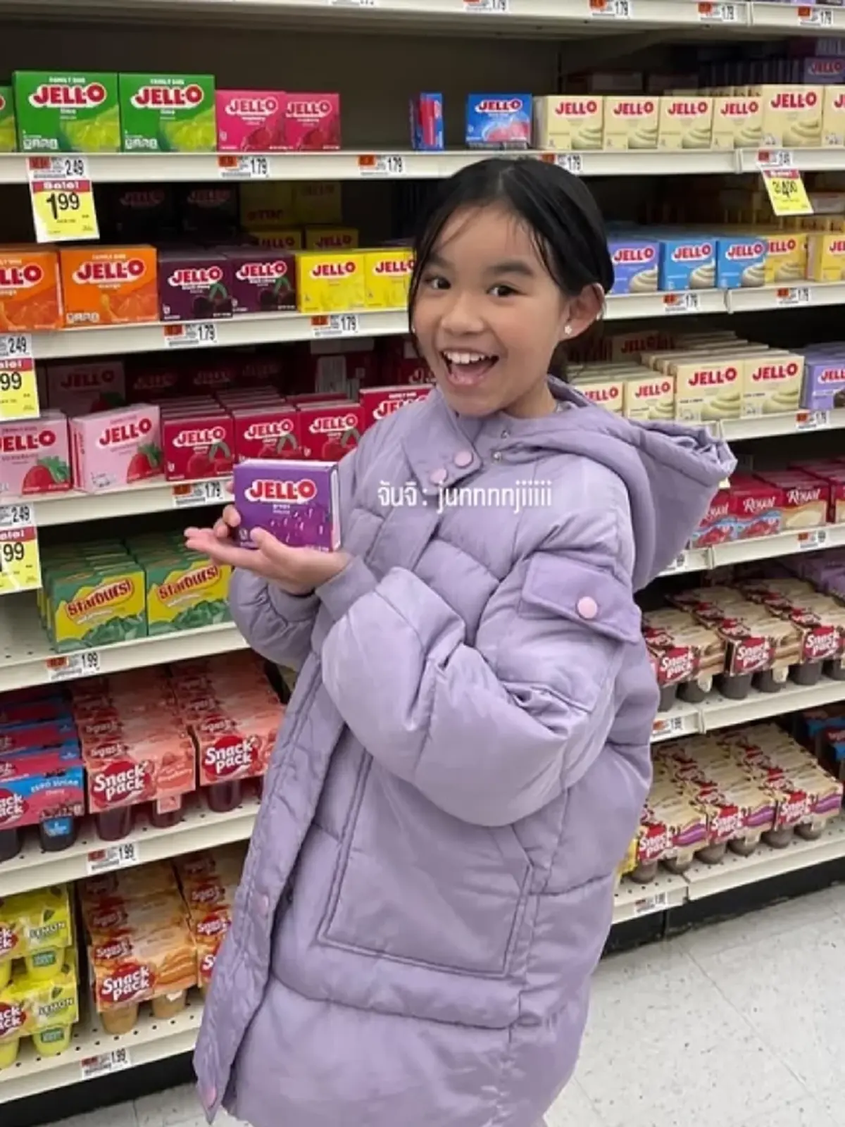 น่ารักไม่ไหว ต่าย ชุติมา เช็กอินบอสตัน ช้อปปิ้งคู่ น้องพิพิม