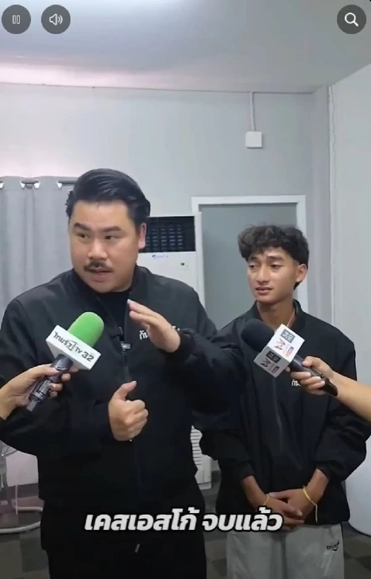 ติ๊กต็อกเกอร์ดัง หนีจากศรีสะเกษ ขอพึ่ง กัน จอมพลัง หลังโดนซัดหนัก