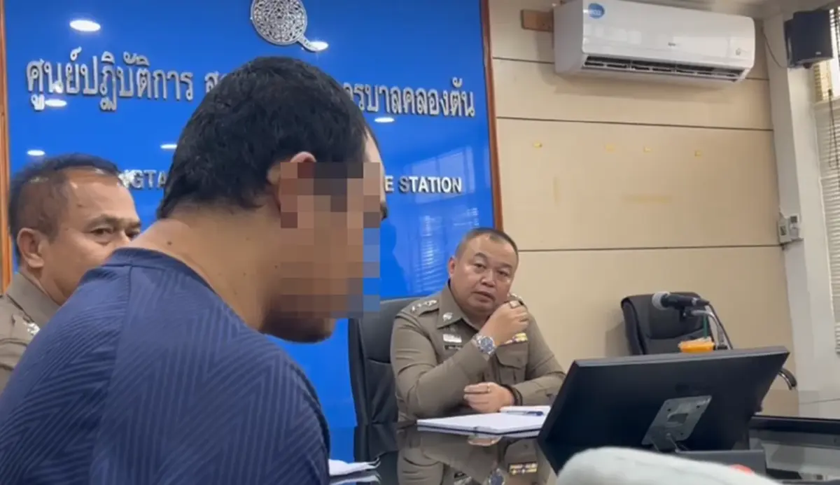 "กร"ยกมือไหว้ อยากขอขมา"คริสติน"ตอบแล้วคิดจะขืนใจหรือไม่