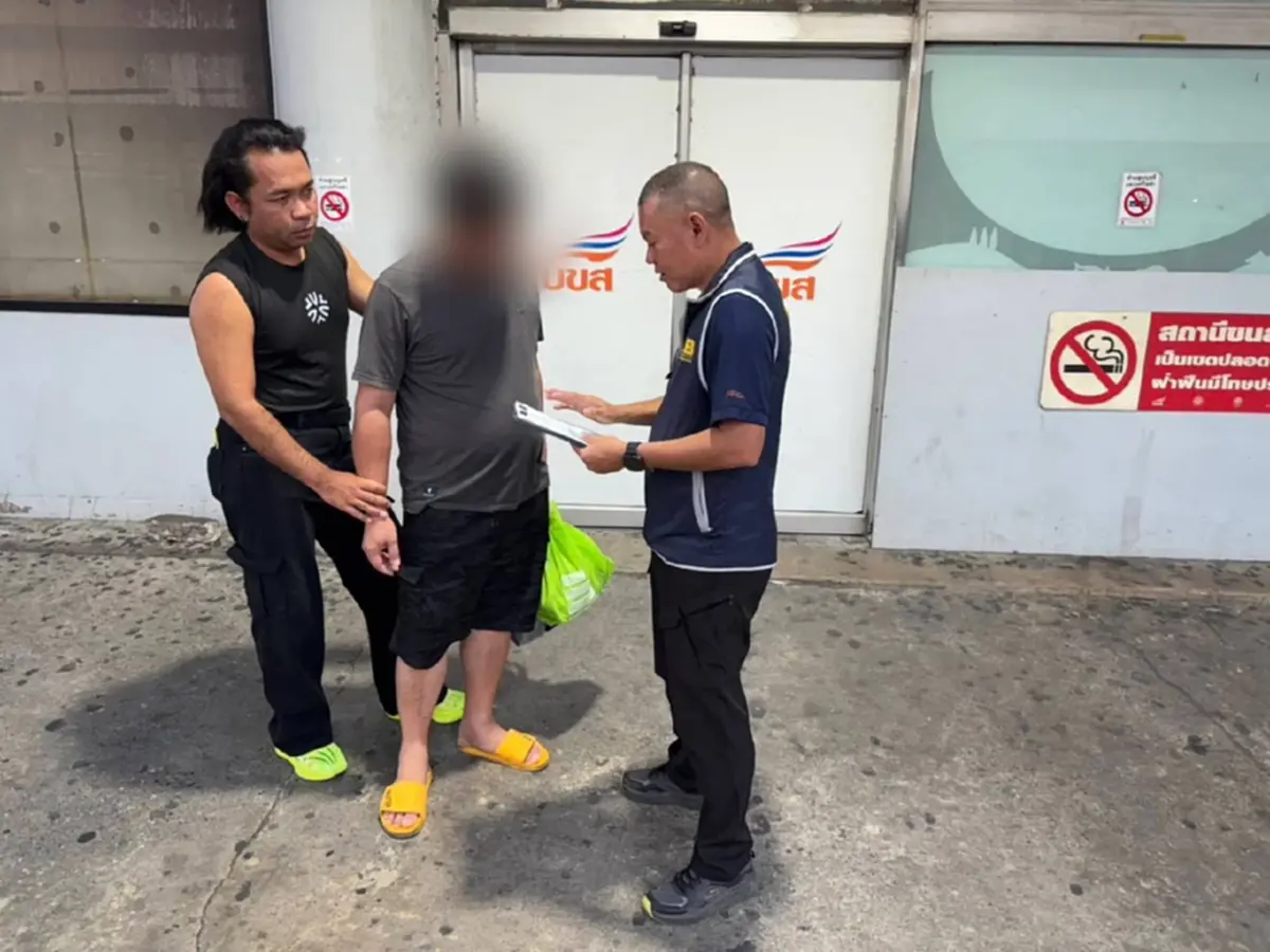 เกมแล้ว แก๊งหมอเก๊ หลอกปลัด อบต. สูญเงินเกลี้ยง 4 ล้าน