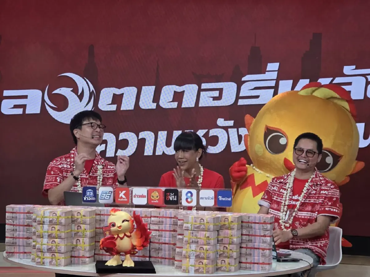 ดวงเฮงจัด คนเดียวฟาด 5 ใบ ลอตเตอรี่พลัส ผู้โชคดีจากพิษณุโลก