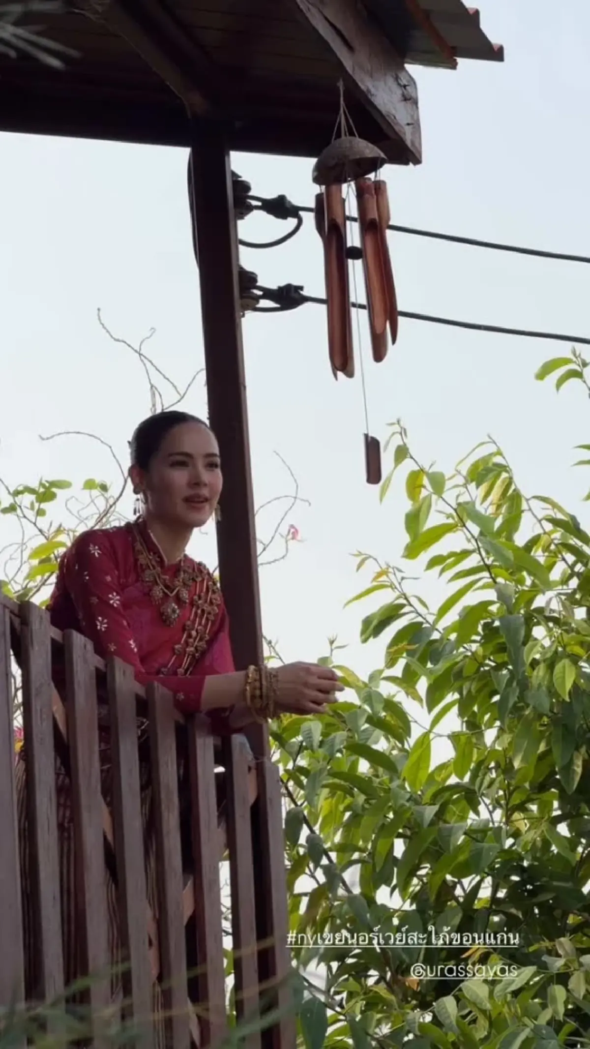 หวานชื่น! ณเดชน์ คูกิมิยะ ควง ญาญ่า อุรัสยา  เข้าพิธีหมั้นสุดอบอุ่น