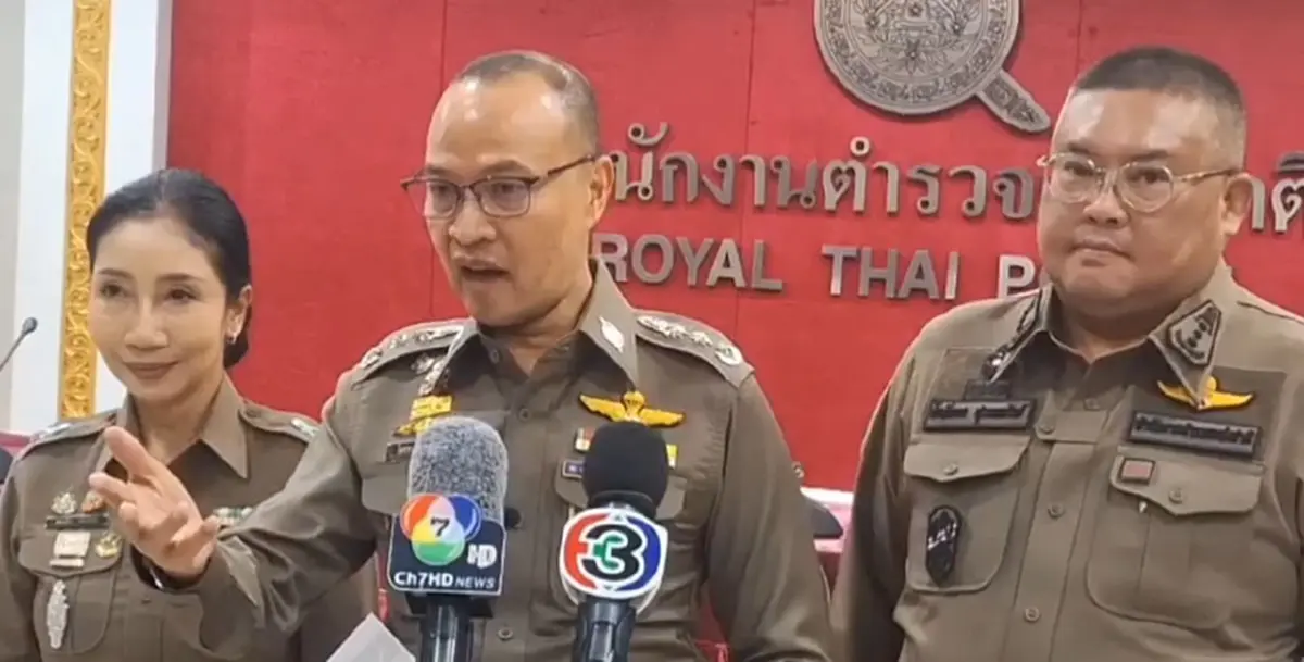 สั่งเด้งแล้ว ตำรวจสภ.ม่วงสามสิบ เรียกเงินชาวบ้านเป็นค่าน้ำมัน