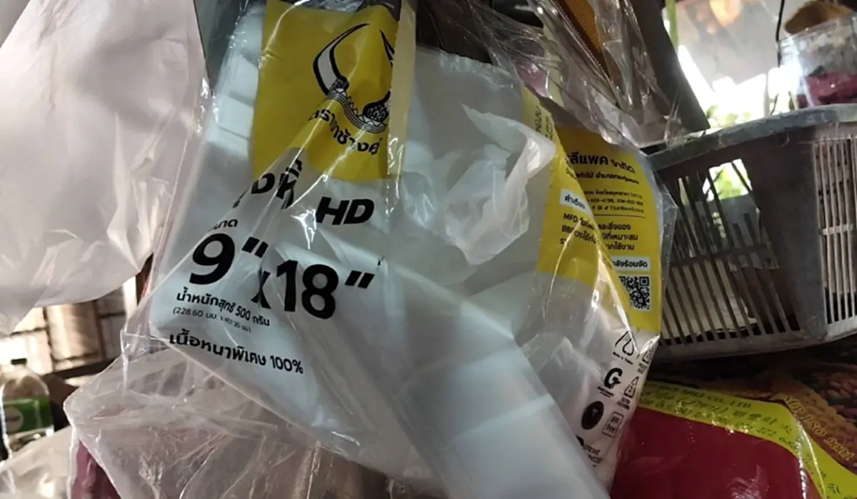ถุงพลาสติกพุ่งเกือบเท่าตัว! ร้านของชำวอนลูกค้าพกถุงผ้า