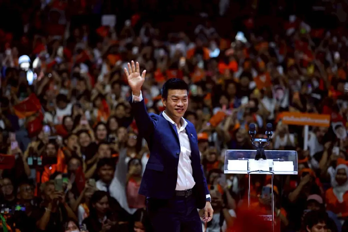 เงื่อนไข 10 สส.ปชน. ไม่ต้องหยุดปฏิบัติหน้าที่ เปิดคำสั่งศาลฉบับเต็ม