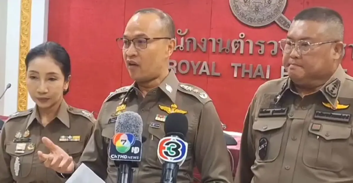 สั่งเด้งแล้ว ตำรวจสภ.ม่วงสามสิบ เรียกเงินชาวบ้านเป็นค่าน้ำมัน