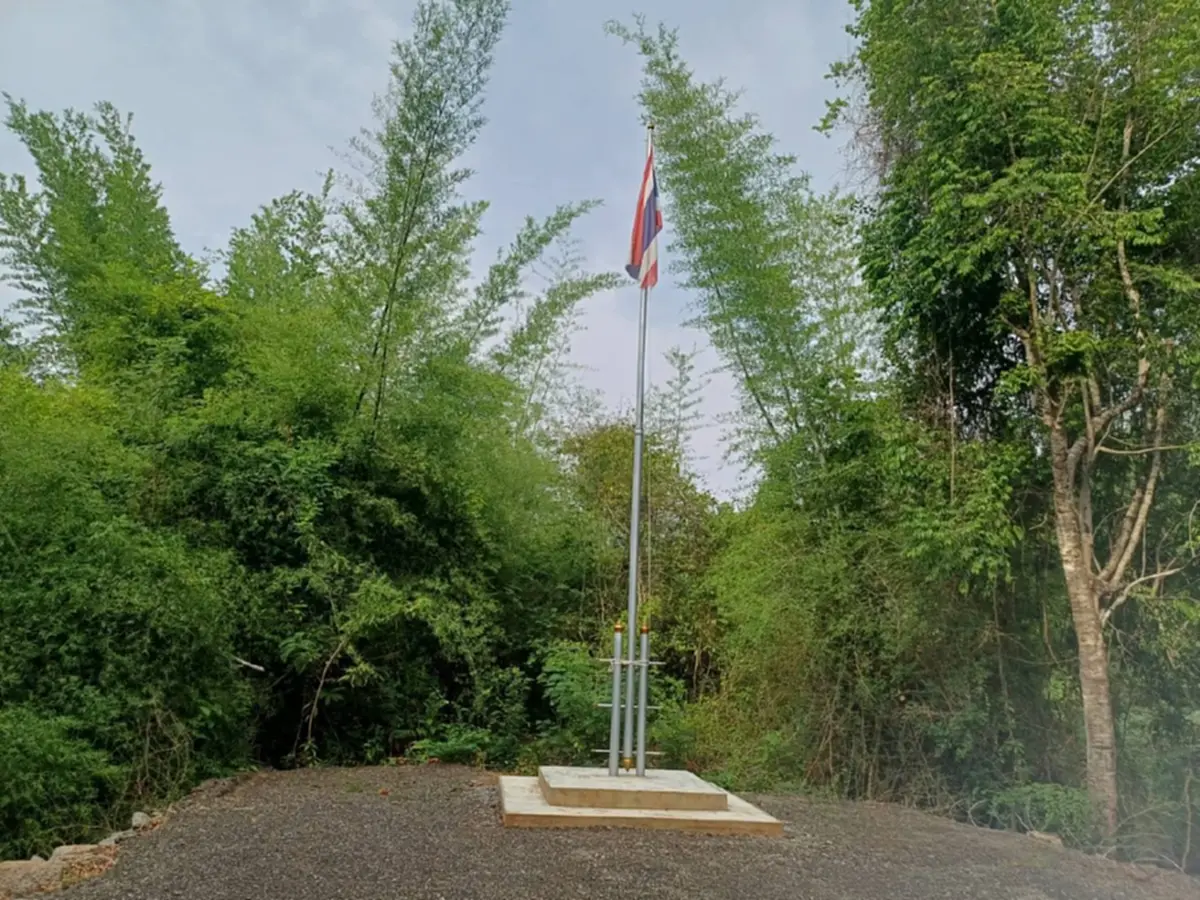 เรื่องจริง กองทัพเรือยอมรับแล้ว ธงชาติไทยหายในพื้นที่รูปตัวยู