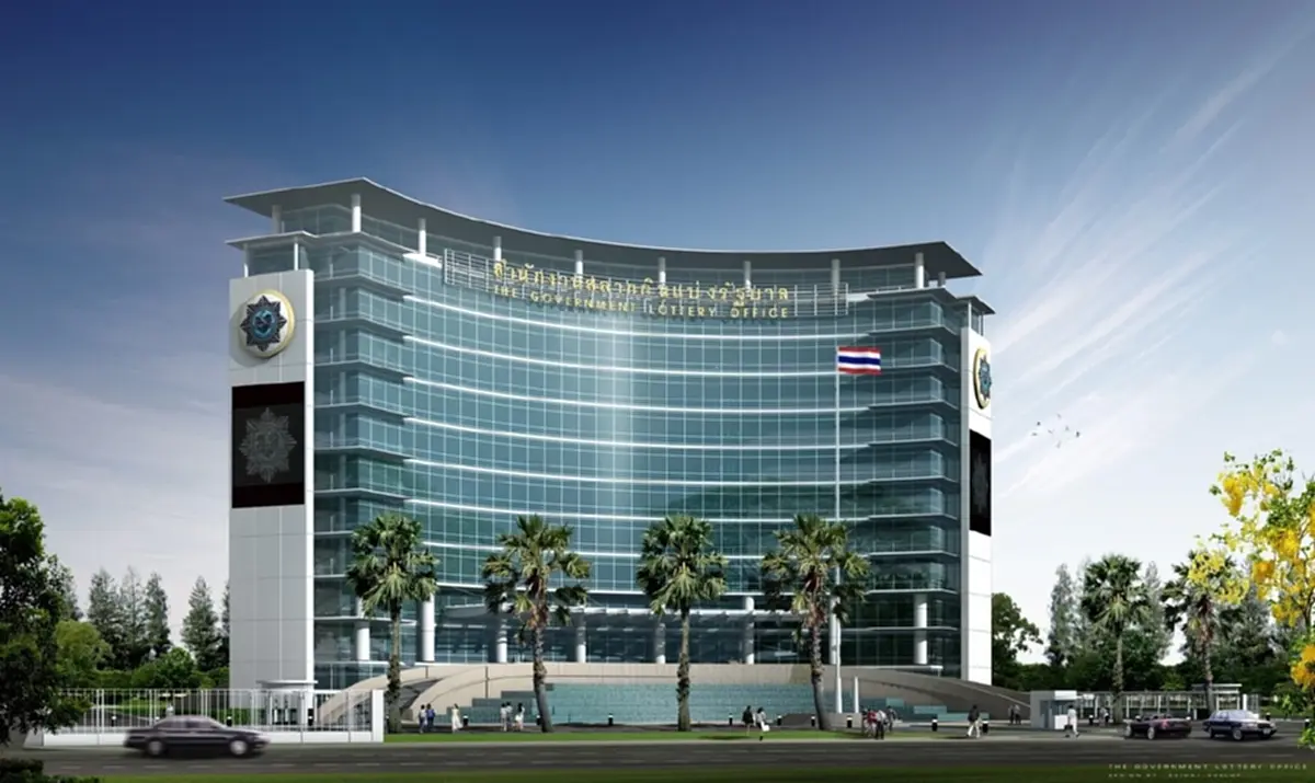 ส่องเลขวันครบรอบ วันคล้ายสถาปนาสำนักงานสลากกินแบ่งรัฐบาล