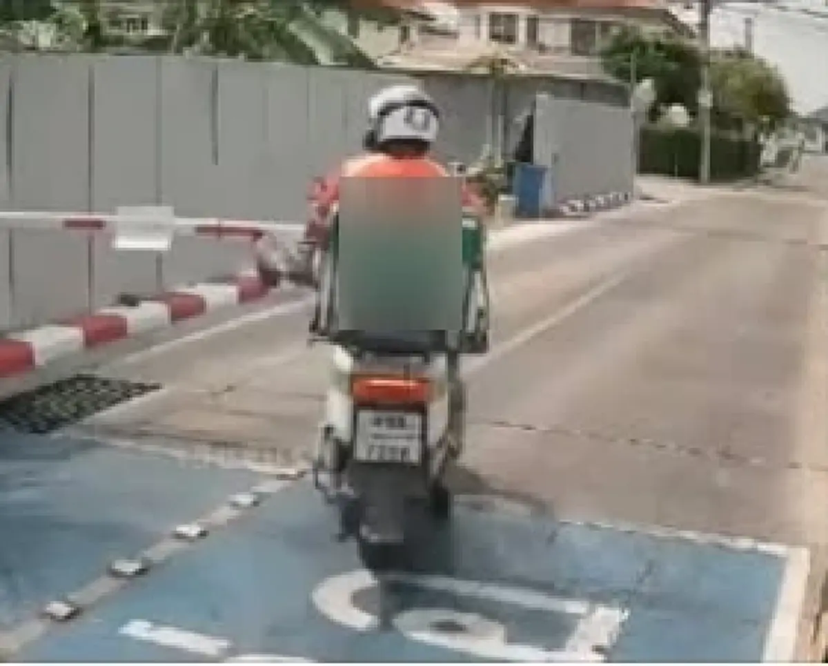 เปิดสาเหตุ "ไรเดอร์" เดือดถีบไม้กั้น ทนายดังชี้ชัด แบบนี้รอดไหม