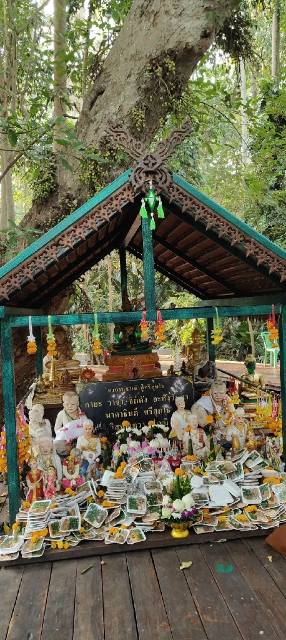 แห่ขอพรปู่ศรีสุทโธล้นคำชะโนด ขนลุกเลขธูป-ขันน้ำมนต์ ตรงกันเป๊ะ